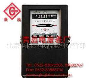 DS862青島電度表價(jià)格_DS862青島電度表廠家_世界工廠網(wǎng)產(chǎn)品信息庫(kù)