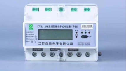 解析導(dǎo)軌式電表的優(yōu)缺點(diǎn)