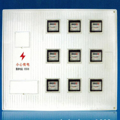 供應(yīng)【匯科】玻璃鋼表箱居民天然氣表箱動力配電箱-景縣匯科商貿(mào) .