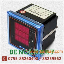 貝諾 crdm 813a 液晶電力儀表應用領域,貝諾 crdm 813a 液晶電力儀表應用領域生產廠家,貝諾 crdm 813a 液晶電力儀表應用領域價格