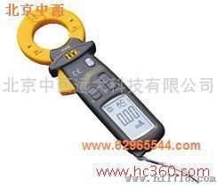 漏電流鉗型表圖片 高清圖 細(xì)節(jié)圖 公司名見產(chǎn)品詳細(xì)介紹