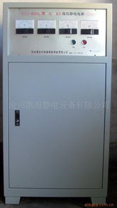 滄州渤海靜電設備 靜電消除發生器產品系列與電表配套解決方案