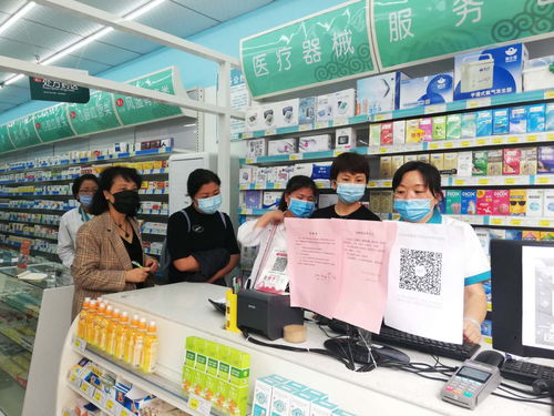 貴州省衛(wèi)生健康委與公安廳聯(lián)合調(diào)研貴陽市藥品零售企業(yè)及個人衛(wèi)生用品銷售情況